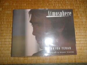 【中古】(非常に良い)atmosphere 寺尾聡写真集｜ハッピーストア藤岡
