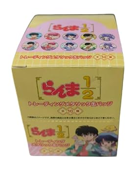 【中古】らんま1/2 トレーディングメタリック缶バッジ チャイナコーデ 10個入りBOX|ハッピーストア藤岡
