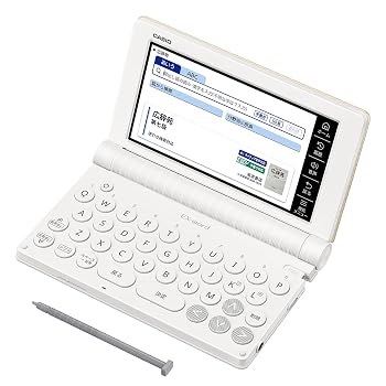 【中古】(非常に良い)カシオ 電子辞書 生活・教養 エクスワード XD-SA6500GD 160コンテンツ ゴールド XD-SAN65GD 特別セット(マルチクロス付)|ハッピーストア藤岡