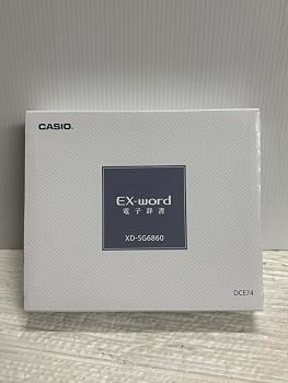 【中古】カシオ 電子辞書 XD-SG6860|ハッピーストア藤岡