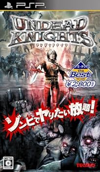 【中古】Koei Tecmo the Best アンデッドナイツ - PSP|ハッピーストア藤岡
