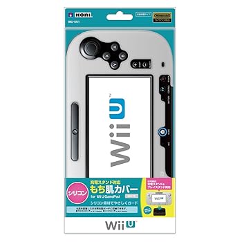【中古】(非常に良い)【Wii U】充電スタンド対応 シリコン もち肌カバー for Wii U GamePad ホワイト｜ハッピーストア藤岡