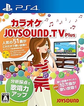 【中古】(非常に良い)JOYSOUND.TV Plus - PS4|ハッピーストア藤岡