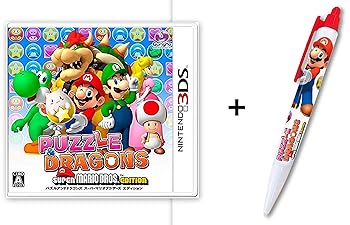 【中古】3DS パズル&ドラゴンズ スーパーマリオブラザーズ エディション【初回限定特典ありません】｜ハッピーストア藤岡