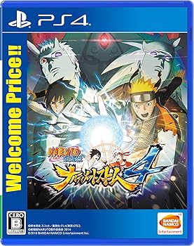 【中古】【PS4】NARUTO-ナルト- 疾風伝 ナルティメットストーム4 Welcome Price!!｜ハッピーストア藤岡 7,419円