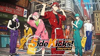 【中古】【Switch】Side Kicks! beyond デラックスエディション|ハッピーストア藤岡