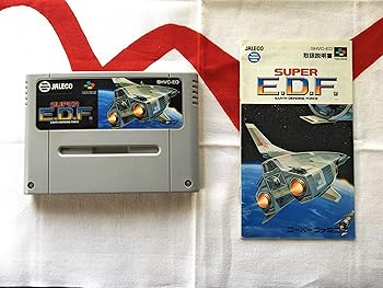 【中古】(非常に良い)Super E.d.f｜ハッピーストア藤岡
