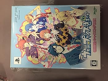 【中古】(非常に良い)うたの☆プリンスさまっ♪ 限定版「シャイニングBOX」 - PSP｜ハッピーストア藤岡