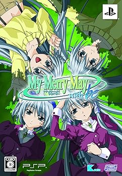 【中古】My Marry May with be(限定版) - PSP|ハッピーストア藤岡