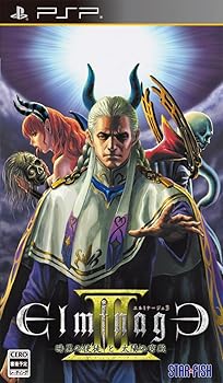 【中古】エルミナージュIII~暗黒の使徒と太陽の宮殿~ - PSP｜ハッピーストア藤岡