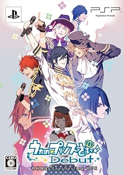 【中古】うたの☆プリンスさまっ♪Debut (初回限定版 Dear Darling BOX) (ドラマCD&特典小冊子同梱ありません) - PSP|ハッピーストア藤岡