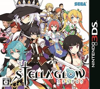 【中古】STELLA GLOW - 3DS|ハッピーストア藤岡