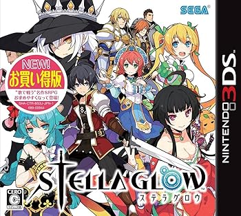 【中古】STELLA GLOW お買い得版 - 3DS｜ハッピーストア藤岡