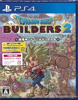 【中古】(非常に良い)PS4 ドラゴンクエストビルダーズ2 破壊神シドーとからっぽの島 【早期購入特典ありません】「スライムタワー」のレシピを先行入手できるダウンロ｜ハッピーストア藤岡