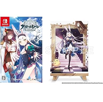 【中古】アズールレーン クロスウェーブ -Switch｜ハッピーストア藤岡
