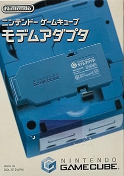 【中古】ニンテンドーゲームキューブ モデムアダプタ｜ハッピーストア藤岡