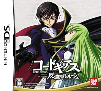 【中古】(非常に良い)コードギアス 反逆のルルーシュ 特典 PC用リフレインディスク(「名セリフ集・ラジオCM」&Windows用「スクリーンセーバー」)付き|ハッピーストア藤岡