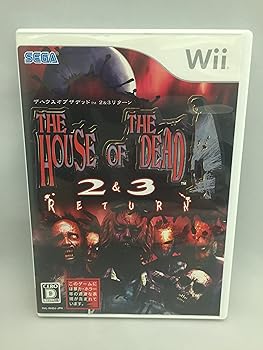 【中古】ザ・ハウス・オブ・ザ・デッド 2&3 リターン - Wii|ハッピーストア藤岡