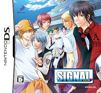【中古】(非常に良い)シグナル(通常版)(特典無し)|ハッピーストア藤岡