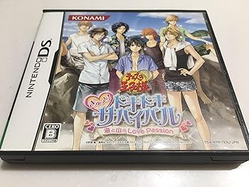 【中古】テニスの王子様 ぎゅっと! ドキドキサバイバル 海と山のLove Passion｜ハッピーストア藤岡
