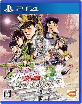 【中古】(非常に良い)ジョジョの奇妙な冒険 アイズオブヘブン - PS4｜ハッピーストア藤岡