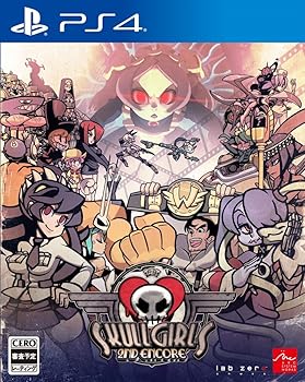 【中古】スカルガールズ 2ndアンコール - PS4｜ハッピーストア藤岡 9,886円