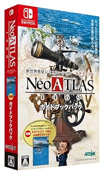 【中古】(非常に良い)ネオアトラス1469 ガイドブックパック - Switch｜ハッピーストア藤岡