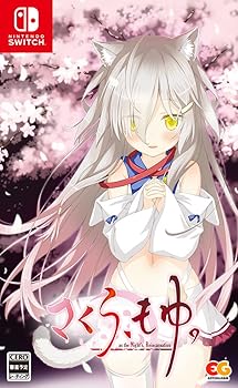 【中古】さくら、もゆ。-as the Night's, Reincarnation- -Switch|ハッピーストア藤岡