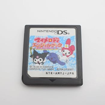 【中古】マイメロディ エンジェルブック ~電子手帳&エンジョイゲーム~｜ハッピーストア藤岡