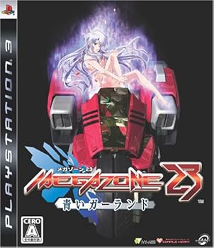 【中古】(非常に良い)メガゾーン23 青いガーランド(通常版) - PS3|ハッピーストア藤岡