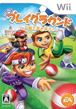 【中古】(非常に良い)プレイグラウンド 公園で遊ぼう! - Wii|ハッピーストア藤岡