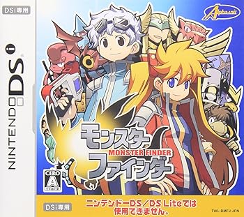 【中古】モンスターファインダー(※本商品は、ニンテンドーDSi専用です)(特典無し)|ハッピーストア藤岡