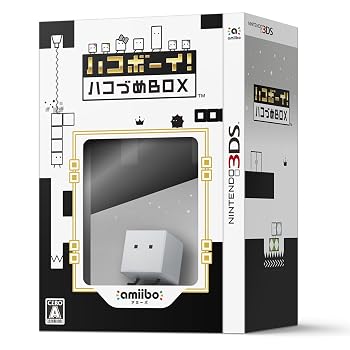 【中古】(非常に良い)ハコボーイ! ハコづめBOX｜ハッピーストア藤岡