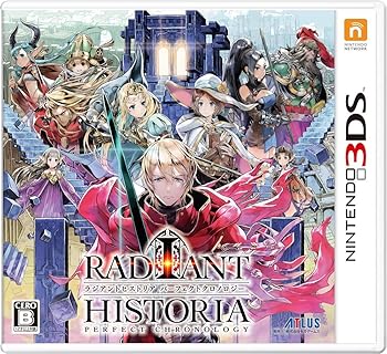 【中古】ラジアントヒストリア パーフェクトクロノロジー｜ハッピーストア藤岡