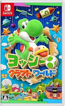 【中古】ヨッシークラフトワールド -Switch｜ハッピーストア藤岡 7,271円