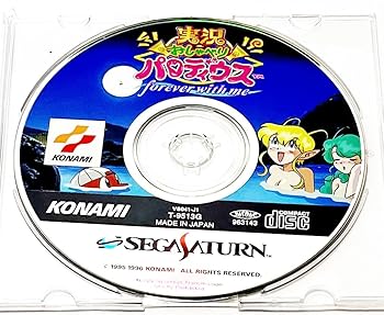 【中古】実況おしゃべりパロディウス｜ハッピーストア藤岡
