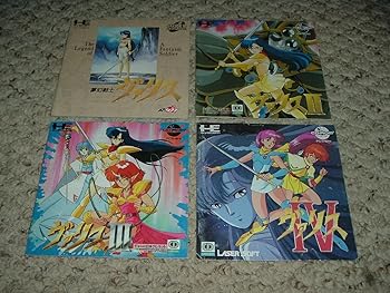 【中古】夢幻戦士ヴァリス 【PCエンジン】｜ハッピーストア藤岡