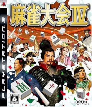 【中古】麻雀大会IV - PS3|ハッピーストア藤岡