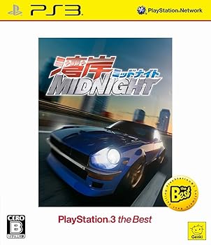 【中古】湾岸ミッドナイト PlayStation (R) 3 the Best - PS3｜ハッピーストア藤岡