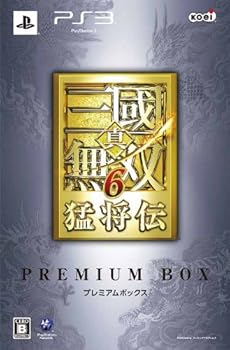 【中古】真・三國無双6 猛将伝(プレミアムBOX)|ハッピーストア藤岡