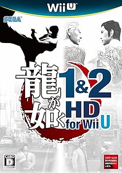 【中古】龍が如く1&2 HD for Wii U｜ハッピーストア藤岡 15,084円