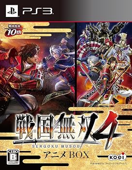 【中古】戦国無双4 アニメBOX (初回特典 真田幸村「戦国無双」衣装 ダウンロードシリアル同梱ありません)|ハッピーストア藤岡