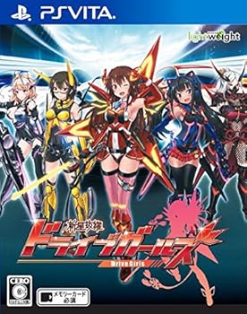 【中古】新星抜擢 ドライブガールズ - PS Vita|ハッピーストア藤岡