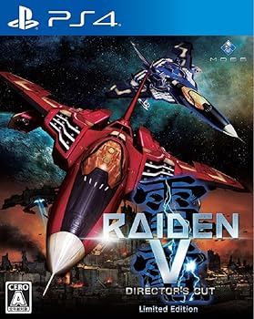 【中古】(非常に良い)雷電V Director's Cut 限定版 【限定版同梱物ありません】・20曲以上入り豪華サウンドトラックCD ・雷電V デジタルアートブック (プロダクトコー｜ハッピーストア藤岡