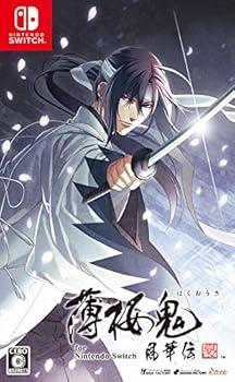 【中古】薄桜鬼 真改 風華伝 for Nintendo Switch|ハッピーストア藤岡