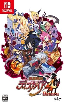 【中古】魔界戦記ディスガイア4 Return - Switch|ハッピーストア藤岡