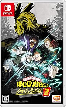 【中古】(非常に良い)僕のヒーローアカデミア One's Justice2 -Switch｜ハッピーストア藤岡