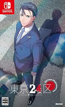 【中古】(非常に良い)東京24区 -祈- - Switch｜ハッピーストア藤岡