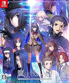 【中古】(非常に良い)魔法使いの夜(初回限定版) - Switch｜ハッピーストア藤岡