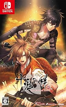 【中古】(非常に良い)十鬼の絆 for Nintendo Switch｜ハッピーストア藤岡